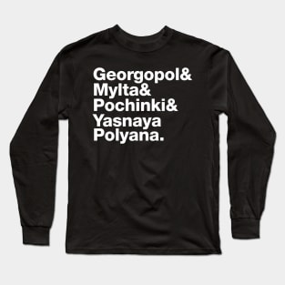 PUBG CITIES Long Sleeve T-Shirt